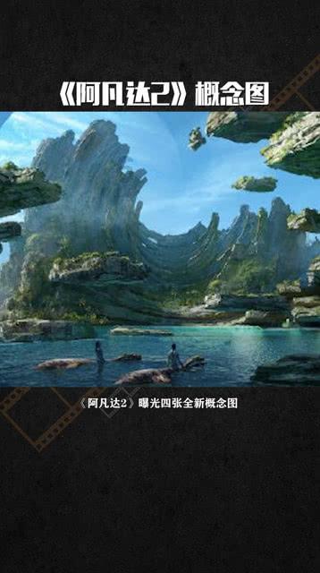 蝙蝠侠内敌